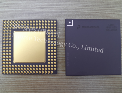 MC68040RC40A